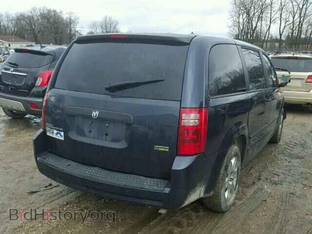 2008 DODGE CARAVAN - VIN: 1D8HN44H68B152913 - Фото 4