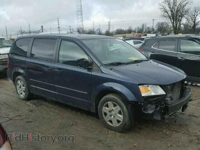 2008 DODGE CARAVAN - VIN: 1D8HN44H68B152913 - Фото 9