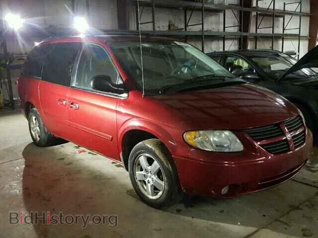 Фотография 2D4GP44L87R220463 - DODGE CARAVAN 2007