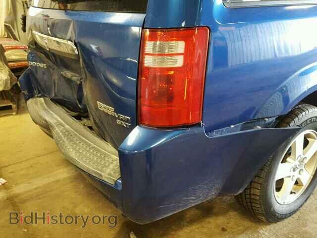 2010 Dodge CARAVAN (VIN 2D4RN5D18AR408068) — photo 10 of 10