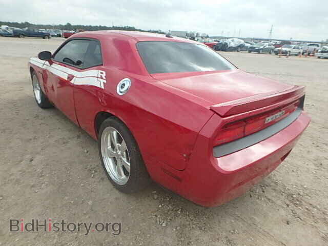 2013 DODGE CHALLENGER - VIN: 2C3CDYBT2DH510671 - Фото 3