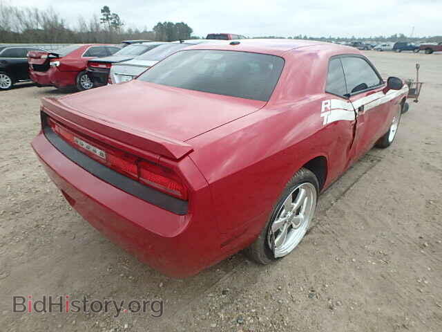 2013 DODGE CHALLENGER - VIN: 2C3CDYBT2DH510671 - Фото 4