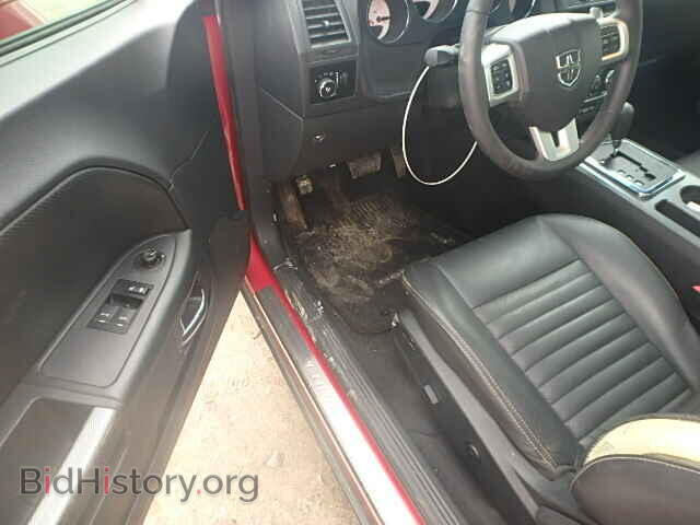 2013 DODGE CHALLENGER - VIN: 2C3CDYBT2DH510671 - Фото 10