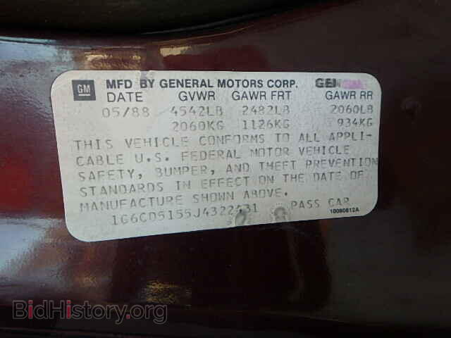 1988 CADILLAC DEVILLE - VIN: 1G6CD5155J4322431 - Фото 9