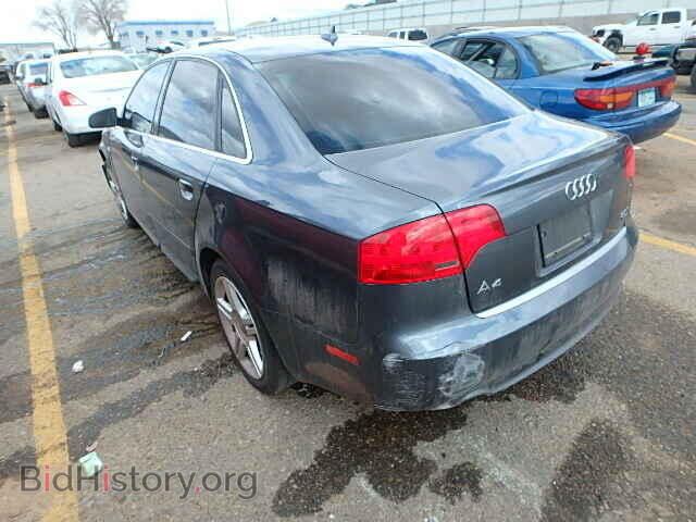 2008 AUDI A4 - VIN: WAUDF78E28A057621 - Photo 3