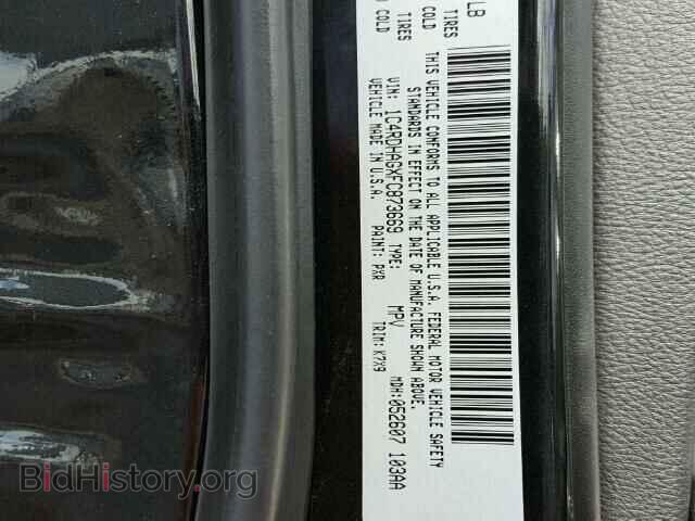 2015 DODGE DURANGO - VIN: 1C4RDHAGXFC873669 - Фото 10