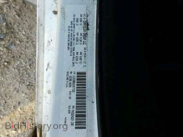 2013 CHRYSLER 200 - VIN: 1C3CCBBB3DN577326 - Фото 10