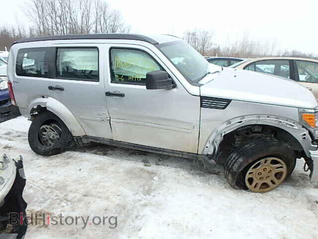 2010 DODGE NITRO - VIN: 1D4PU2GK6AW105732 - Фото 10