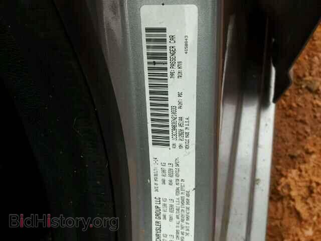 2014 CHRYSLER 200 - VIN: 1C3CCBAB3EN210333 - Фото 10
