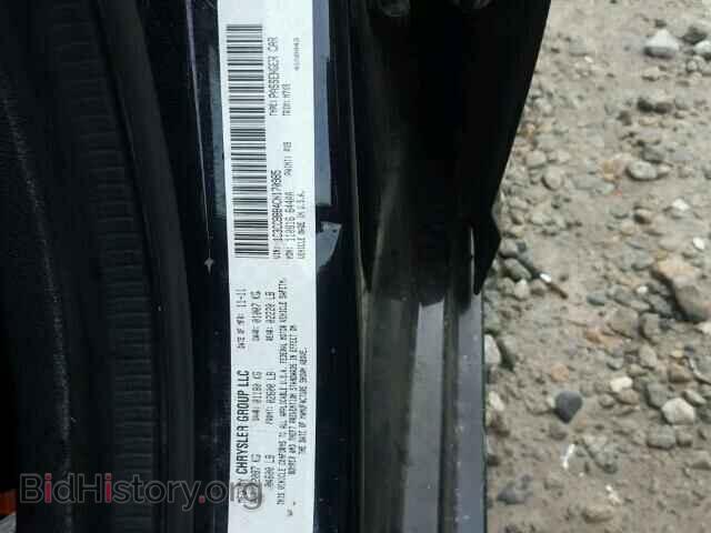 2012 CHRYSLER 200 - VIN: 1C3CCBBB4CN170985 - Фото 10