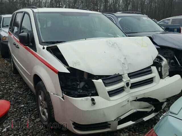 Фотография 1D8HN44H48B110501 - DODGE CARAVAN 2008