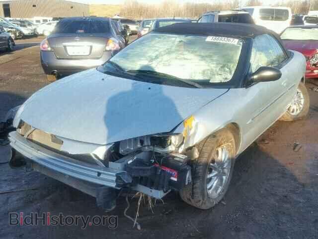 2003 CHRYSLER SEBRING - VIN: 1C3EL65R03N516586 - Фото 2