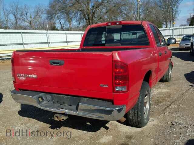 2003 DODGE RAM 1500 - VIN: 1D7HA18N43S141237 - Фото 4