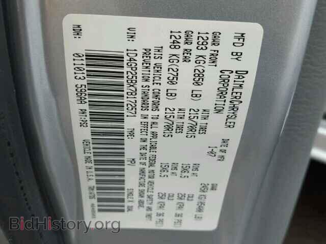 2007 DODGE CARAVAN - VIN: 1D4GP25BX7B172571 - Фото 9