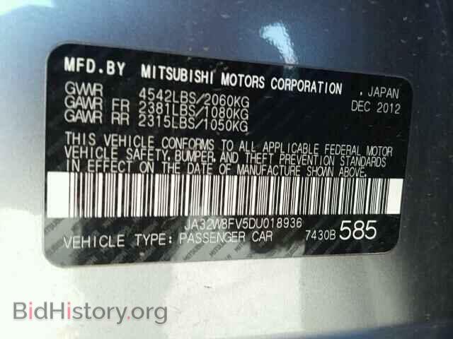 2013 MITSUBISHI EVO - VIN: JA32W8FV5DU018936 - Фото 10