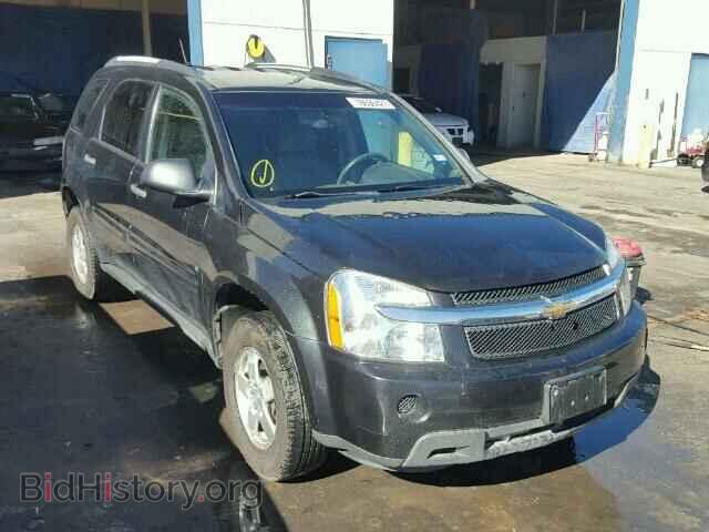 Фотография 2CNDL23F686294622 - CHEVROLET EQUINOX 2008