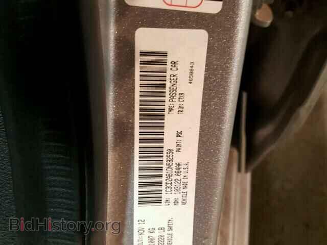 2013 DODGE AVENGER - VIN: 1C3CDZAB1DN582550 - Фото 10