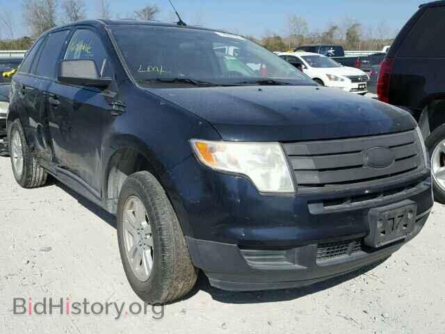 Фотография 2FMDK36C58BA88290 - FORD EDGE 2008