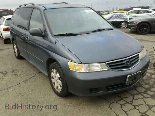 Photo 5FNRL18063B045894 - HONDA ODYSSEY 2003