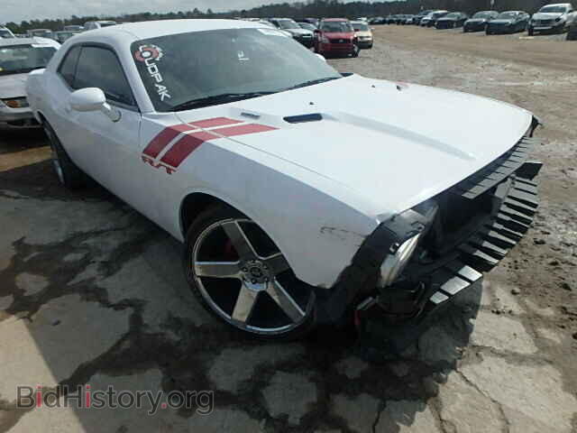 Фотография 2C3CDYBT1CH135449 - DODGE CHALLENGER 2012