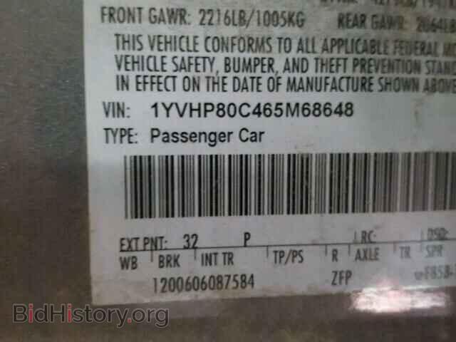 2006 MAZDA 6 - VIN: 1YVHP80C465M68648 - Фото 10