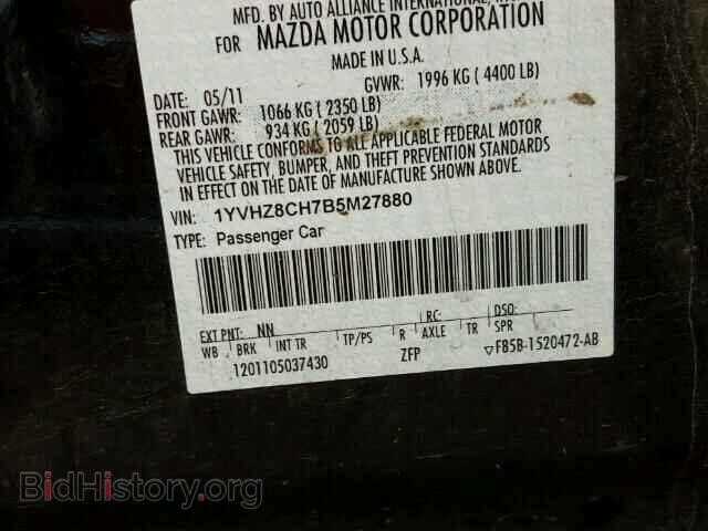 2011 MAZDA 6 - VIN: 1YVHZ8CH7B5M27880 - Фото 9