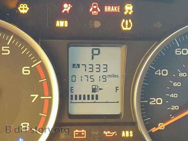 2015 SUBARU FORESTER - VIN: JF2SJADC2FH507106 - Photo 8