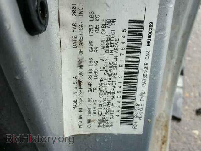 2001 MITSUBISHI ECLIPSE - VIN: 4A3AC54H21E176445 - Photo 10