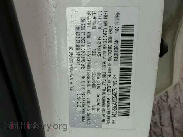 2010 MAZDA CX-7 - VIN: JM3ER2W54A0324278 - Фото 10