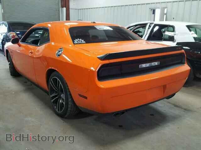 2014 DODGE CHALLENGER - VIN: 2C3CDYDJ8EH205706 - Фото 3