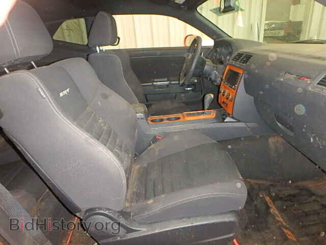 2014 DODGE CHALLENGER - VIN: 2C3CDYDJ8EH205706 - Фото 5