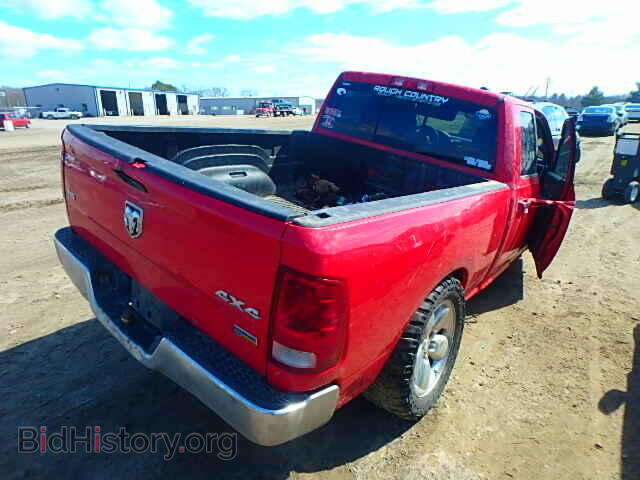 2011 DODGE RAM 1500 - VIN: 1D7RV1GP3BS525472 - Фото 4