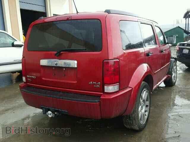 2007 DODGE NITRO - VIN: 1D8GU58637W650068 - Photo 4