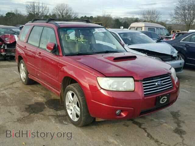 Photo JF1SG69647G706801 - SUBARU FORESTER 2007