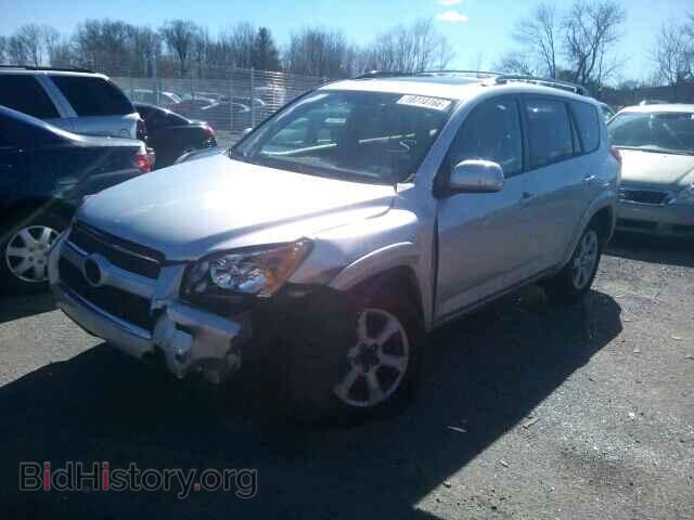 2012 TOYOTA RAV4 - VIN: 2T3DF4DV3CW214610 - Фото 2