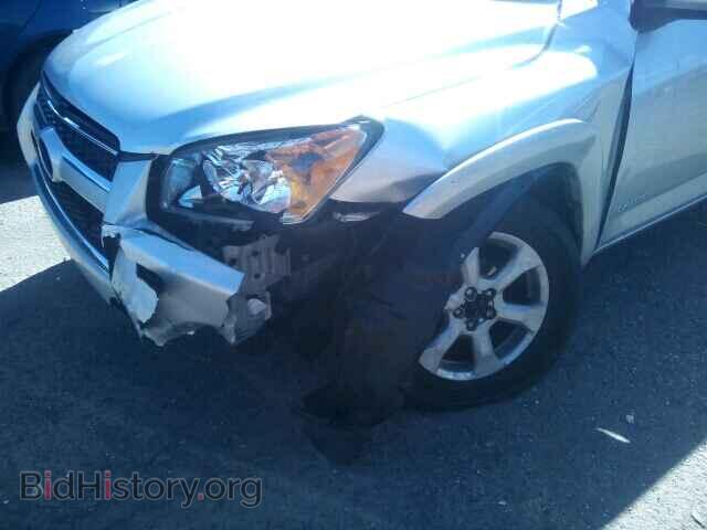 2012 TOYOTA RAV4 - VIN: 2T3DF4DV3CW214610 - Фото 9