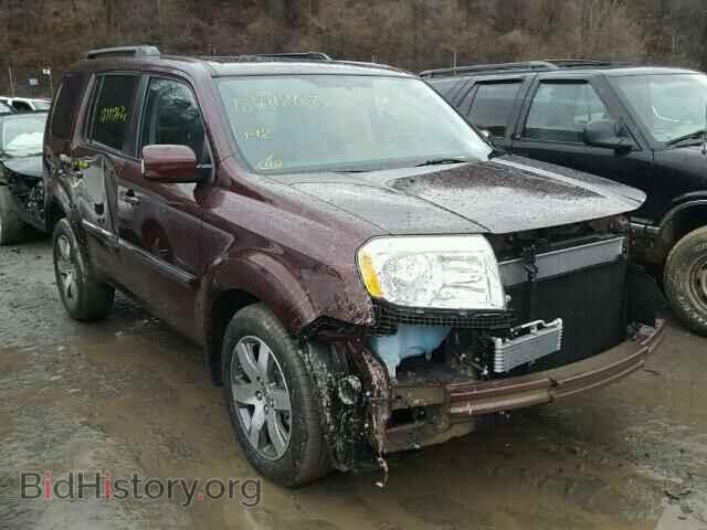 Photo 5FNYF4H98FB036444 - HONDA PILOT 2015