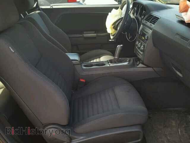 2013 DODGE CHALLENGER - VIN: 2C3CDYBT2DH741800 - Фото 5