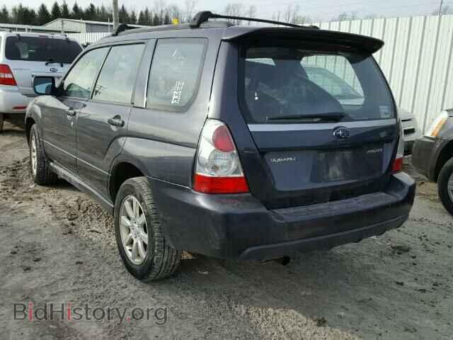 2008 SUBARU FORESTER - VIN: JF1SG65608H720583 - Фото 3