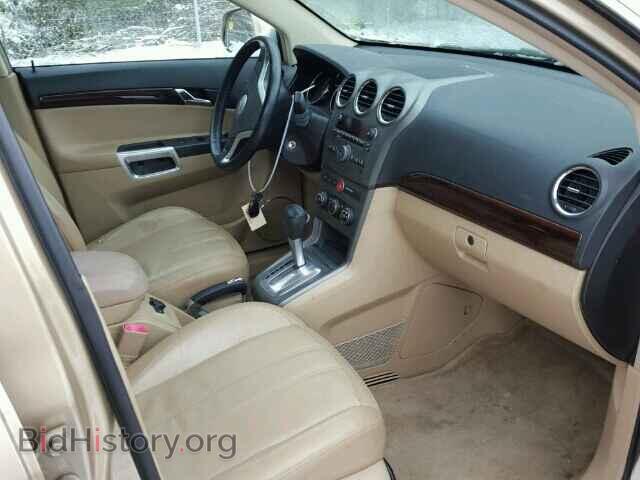 2008 SATURN VUE - VIN: 3GSCL33P18S604826 - Фото 5