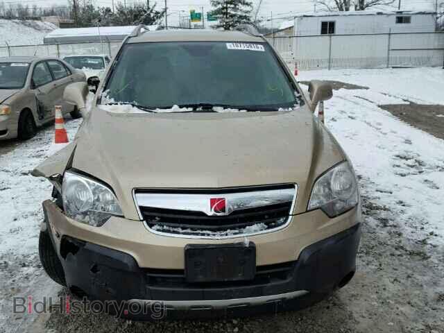 2008 SATURN VUE - VIN: 3GSCL33P18S604826 - Фото 9