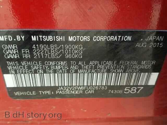 2015 MITSUBISHI LANCER - VIN: JA32V2FW8FU026783 - Фото 10