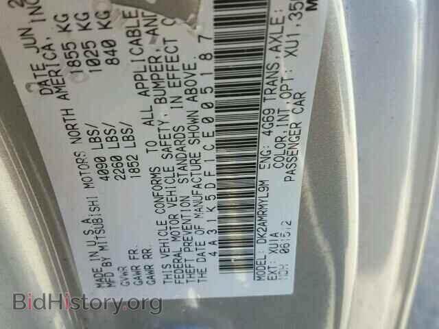 2012 MITSUBISHI ECLIPSE - VIN: 4A31K5DF1CE005187 - Фото 10