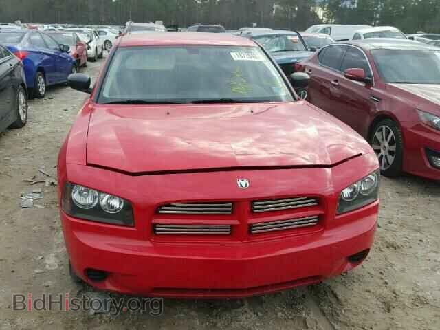 2009 DODGE CHARGER - VIN: 2B3KA43D89H549709 - Фото 9