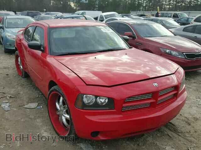 2009 DODGE CHARGER - VIN: 2B3KA43D89H549709 - Фото 10