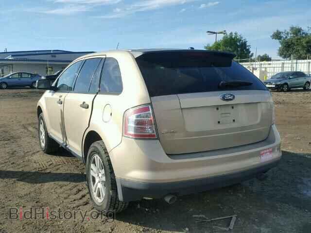 2007 FORD EDGE - VIN: 2FMDK36C37BB61476 - Фото 3