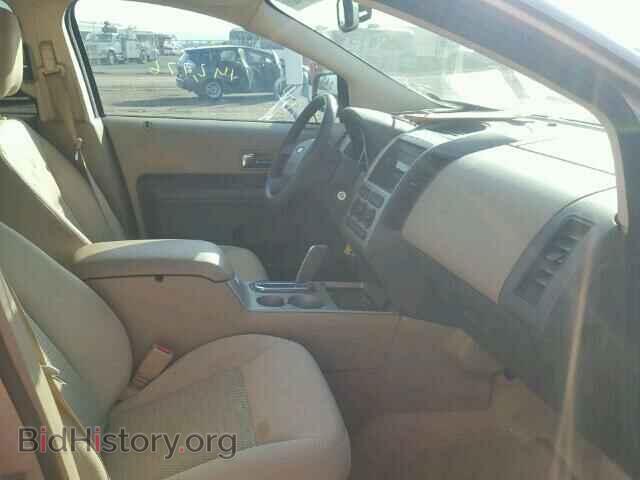 2007 FORD EDGE - VIN: 2FMDK36C37BB61476 - Фото 5
