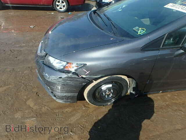 2013 HONDA CIVIC - VIN: 19XFB2F57DE239514 - Фото 10