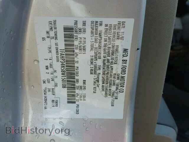 2008 FORD FOCUS - VIN: 1FAHP34N58W150108 - Photo 9