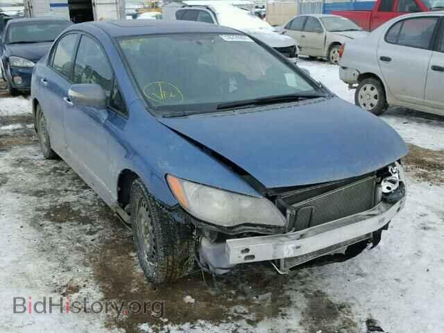 Photo 2HHFD56736H201506 - ACURA CSX 2006